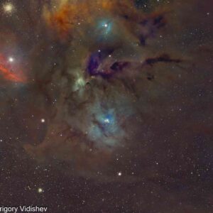 IC 4604 Rho Ophiuchi Nebula Complex