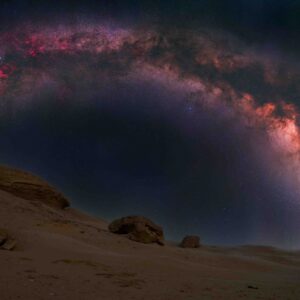 Milky Way Cement Quarry